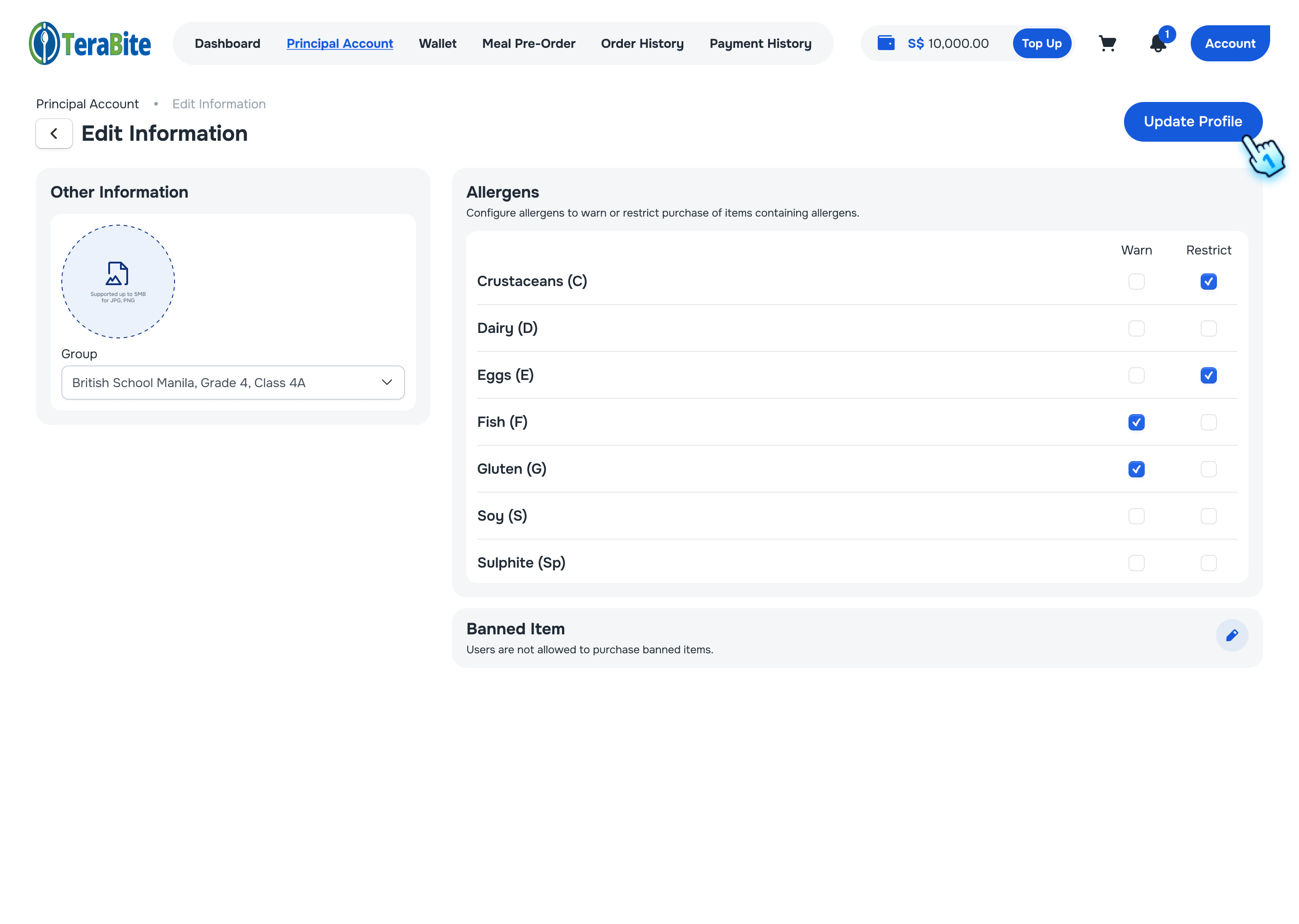 Tap "Update Profile" button to save a change